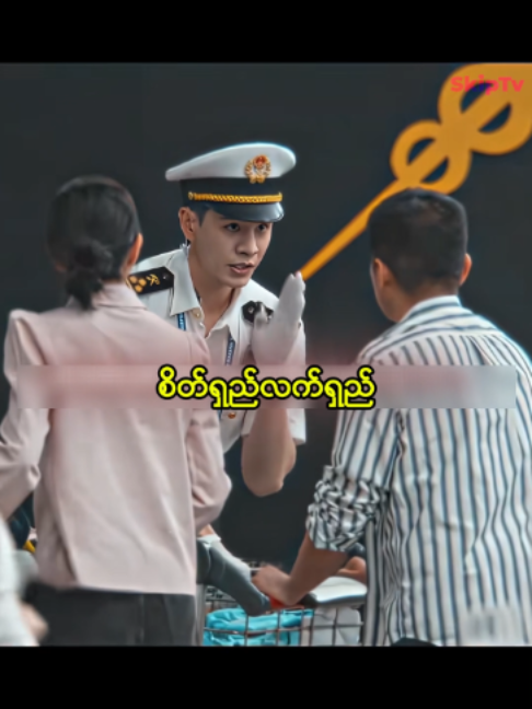 #film #ဘာသာပြန်ဇာတ်လမ်းများ #tiktokfilmtvcompetiton #filmeditor #moviereviews #fyppp