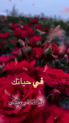 #كلام_من_القلب #نصائح #خواطر #خيانه #قلوب 