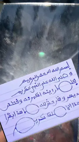 #nigeriantiktok🇳🇬 #nijar🇳🇪🇬🇭 #saudiarabia🇸🇦 #ghanatiktok🇬🇭 #libya🇱🇾_tunis🇹🇳_algeiar🇩🇿 