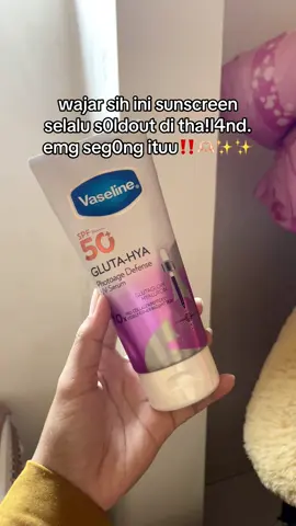 @Vaseline Indonesia #vaselineid #skinvestmentwithvaseline #vaselinephotoage 