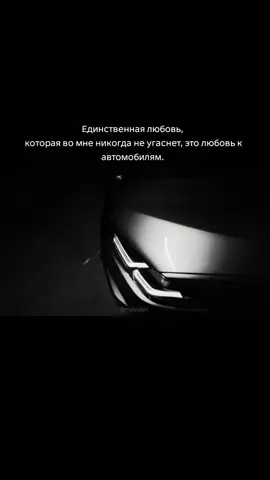#timavakh #viralvideo #elbruso  #fyp #bmw 