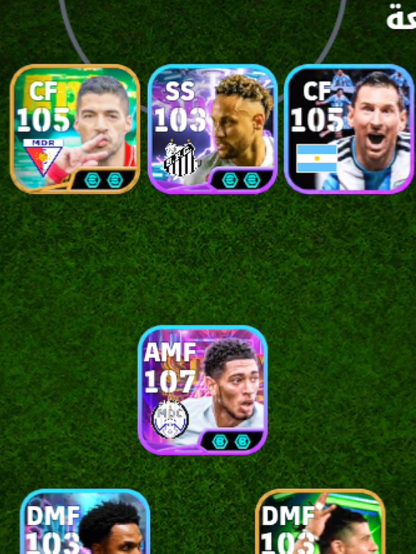 صعدوه محضور من تفاعل//🤍🥱👋...!  ...  #explore #efootball #بيس_موبايل_🔥🖤🔥 #الشعب_الصيني_ماله_حل😂😂 #لايكات 