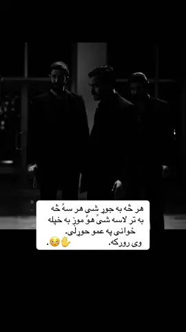 #😔 #explorer #virał #fpy_tiktok_viral #unfreezemyaccount 