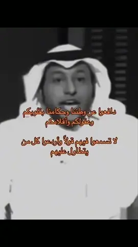 فُوق هَام السُحب لَو كِنتِي ثَرَى .. فُوق عَالِي الشُهبْ يا أغلَى ثَرَى ..🇸🇦💚#السعودية🇸🇦 #وطني #اكسبلورexplore #yourusername 