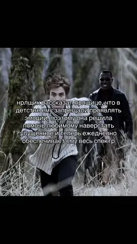 #прл #нрл #пограничноерасстройстволичности #bpd #npd 
