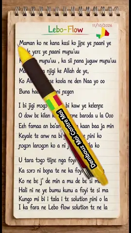 #malitiktok🇲🇱 