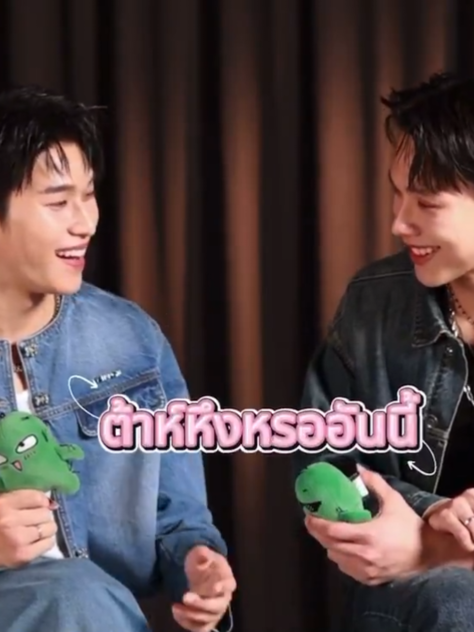น้านนนนน กับแฟนคลับเฮียแกก็หึง ก็หวง แม่ๆอย่าจับนานน้าาา ผมหวงบิบี๋คับ  #ต้าห์อู๋ออฟโรด #DaouOffroad #ต้าห์อู๋ #ออฟโรด #offroadKTP 