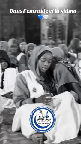 Ngone Foire Dahira Hallal Birri Wa Taqwa and ko ak Wa Dahira Wakana Haqqan Touba Baxdat mou nkk lancer journée xassida bou Hallal Birri 💙🤍💙🤍💙🤍💙🤍💙🤍🤍💙💙💙🤍🤍🤍@Dahira Wakaana Haqqan 💙🤍 @Dahira Miftakhoul sahada ✪ @Dahira Hakhoul Yakhine ✪ @FDMG 💚🤍 ✪ @DAHIRA DIALIBATOUL MARAHIB @bidayatoulkhidma1 @ibulaay gis texe neexi ree😂😂 