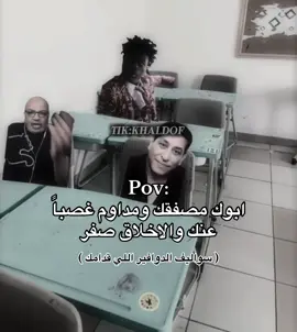 .#خلدوف🇸🇦 