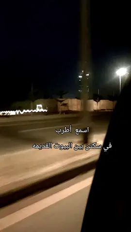 #creatorsearchinsights  واجهتهاصدفه علي باب دكان في سكتن بين البيوت القديمه