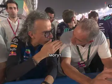 станиславский опять за свое... #kimiantonelli #станиславскийф1 #формула1 #singaporegp #formula1 