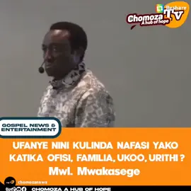 UFANYE NINI KULINDA NAFASI YAKO KATIKA FAMILIA,UKOO,URITHI?#🇹🇿🇹🇿🇹🇿🇹🇿🇹🇿tinogospel03🇹🇿🇹🇿🇹🇿 