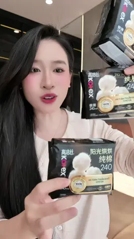 Mà cái băng vệ sinh này thoải mái lắm không bị bí đâu