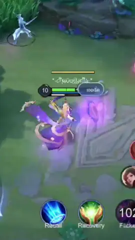 #RoVเป็นเกมตลก #RoV #RoVThailand #ตื่นเถิดพลังในกายข้า
