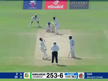 Qais Ahmad 💔#shahplay11 #foryou #afghanvsbang #qaisahmad #ns7866 