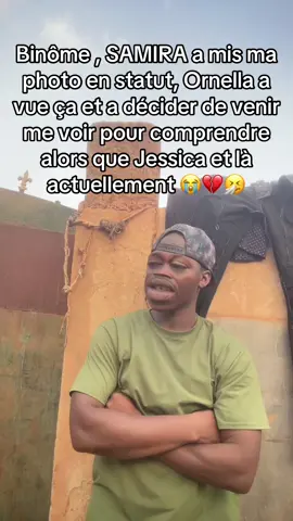 #burkinatiktok🇧🇫🇧🇫🇧🇫❤️ #debloquemesvue🥲🙏🏽 
