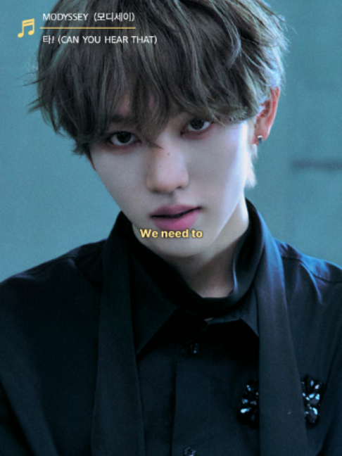 모디세이 얼마나 성공하고 싶은지 감도 안 옴❤️‍🔥 🎧 MODYSSEY (모디세이) - 타! (CAN YOU HEAR THAT) #MODYSSEY #모디세이 #타 #CANYOUHEARTHAT