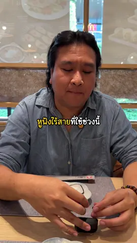 วันนี้ผันตัวมาเป็นแม่ค้า เพราะRamdomly ซื้อหูฟังมาสำรอง แต่ดันคุณภาพเกินจนต้องมารีวิว จิ้มตะกร้านะคะ🙏🏻😂 #oppoencobuds3 #หูฟังไร้สาย 