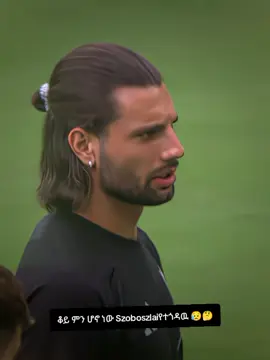 Dominik szoboszlai 😥ጉዳትይ😰#liverpoolfc #liverpool #viralvideo #dominikszoboszlai #😥😥😥 