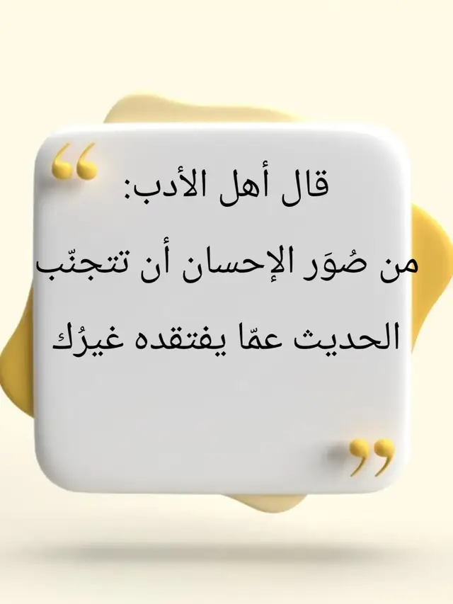 #الجزائر🇩🇿_تونس🇹🇳_مصر🇪🇬_العراق🇮🇶  #الشعب_الصيني_ماله_حل😂😂  #LIVEIncentiveProgram #LIVEMonetization #PaidPartnership 