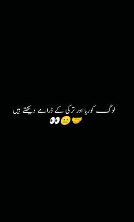 😂#creatorsearchinsights  #MashaFunny  #ComedyVideo  #DesiFamily #Society 