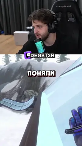 пьете энергосы?  #cs #twitch #cs2 #рекомендации #faceit 