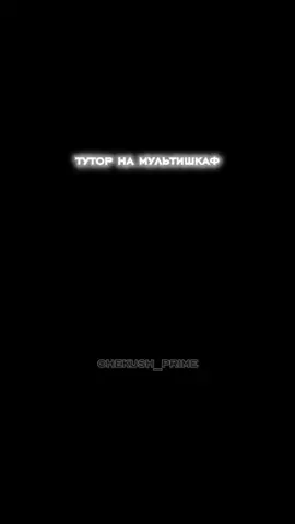 пользуйтесь!💜 #хатаоксайд #оксайд #homeoxaid #oxidesurvivalisland #oxide #fyp #viral #tiktokviral #viraltiktok 