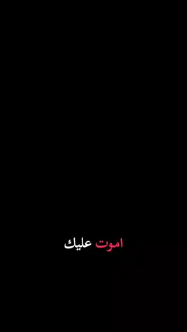 #الشعب_الصيني_ماله_حل😂😂 #هاشتاقات_تيك_توك 