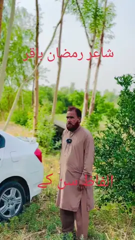 #fyppppppppppppppppppppppp for you #😘#viralvideo ❤️