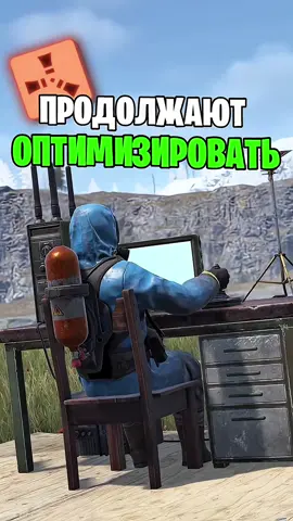Оптимизация в Rust. #rust #r2rust #rusttok #rustconsole #rustconsole 