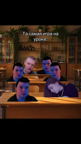 Twitch mellstrоy #мем #меллстрой #щп 