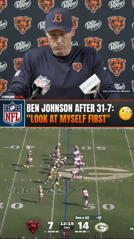 Ben Johnson after 31-7 🧐 Five turnovers and a QB change. Bears in trouble? #Bears #Packers #Phinhub #FinsNation #Phinsup Phins Up 🐬