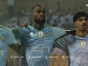 وأبويه الاهلي فازوا علينا 😁💚#foryou #fyp #saudiarabia #الاهلي #UAE 