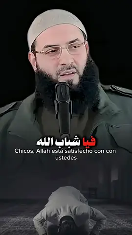 سبحان الله وبحمده سبحان الله العظيم