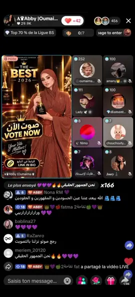 #dohalaribi💜👑 #explore #foryoupage 