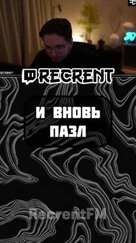 #recrent #pubg #arcraiders #twitch 