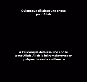 🎙️Cheikh Abderrazzaq Al Badr #islamic_video #muslim #rappels_islam #rappels #islamic_videos 