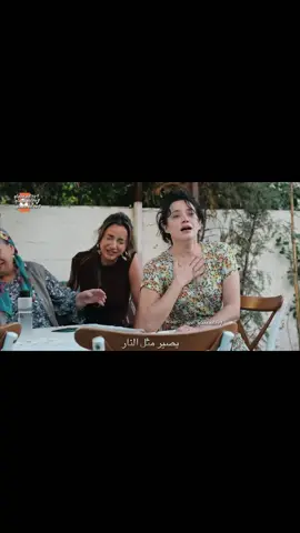 زهره😔#العراق #اكسبلور #اسطنبول_راساً_على_عقب #exo #altiüstüistanbul 