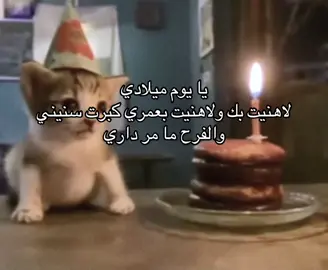 عسى كل ايامي خير😔💕 ‏برج المملكة في مدينة الرياض يُعد واحدًا من أشهر المعالم المعمارية في المملكة العربية السعودية، وأحد الرموز التي تعكس التطور العمراني الحديث في العاصمة. يقع البرج على طريق الملك فهد، وافتُتح عام 2002م، ويبلغ ارتفاعه نحو 300 متر ويتكون من 99 طابقًا. يتميز بتصميمه الفريد الذي ينتهي بفتحة كبيرة في أعلى البرج، وأصبح هذا التصميم علامة مميزات يمكن التعرف عليها بسهولة ضمن أفق مدينة الرياض. كما يحتوي الجزء العلوي على جسر المشاهدة المصنوع من الفولاذ والزجاج، والذي يوفر إطلالة بانورامية واسعة على العاصمة من ارتفاع يقارب 300 متر، ويُعد من أشهر التجارب التي يقصدها الزوار في المبنى. لا يقتصر برج المملكة على كونه معلمًا معماريًا، بل يضم مجموعة متنوعة من المرافق، منها المكاتب الإدارية والشقق السكنية الفاخرة والمطاعم والمقاهي ومرافق المناسبات، بالإضافة إلى فندق فورسيزونز الرياض ومركز المملكة التجاري الذي يضم العديد من المتاجر والعلامات التجارية. وقد ساهم هذا التنوع في جعل المبنى وجهة تجمع بين العمل والسكن والتسوق والترفيه والإقامة الفندقية في مكان واحد. ومنذ افتتاحه أصبح برج المملكة جزءًا من هوية الرياض الحديثة، وارتبط اسمه بالتطور العمراني الذي شهدته العاصمة خلال العقود الماضية. وعلى الرغم من ظهور العديد من المباني وناطحات السحاب الجديدة، لا يزال البرج يحتفظ بمكانته بسبب تصميمه المميز وموقعه الحيوي وشهرته الواسعة. ويُعد جسر المشاهدة والفتحة الموجودة في أعلى المبنى من أبرز عناصره، كما أصبح البرج مكانًا شهيرًا للتصوير والاستمتاع بإطلالة المدينة، خصوصًا وقت الغروب وفي المساء عندما تظهر أضواء الرياض من الأعلى. وبفضل موقعه وتصميمه ومرافقه المتنوعة، أصبح برج المملكة واحدًا من أبرز المعالم التي تمثل مدينة الرياض، وجزءًا مهمًا من صورتها العمرانية الحديثة. فهو يجمع بين الهندسة المعمارية المميزة والاستخدامات التجارية والسكنية والفندقية والترفيهية، ويظل حتى اليوم من أشهر الرموز التي يعرف بها سكان العاصمة وزوارها المملكة العربية السعودية #fypシ゚ #foryou #fyyyyyyyyyyyyyyyy #اكسبلور #fyp 