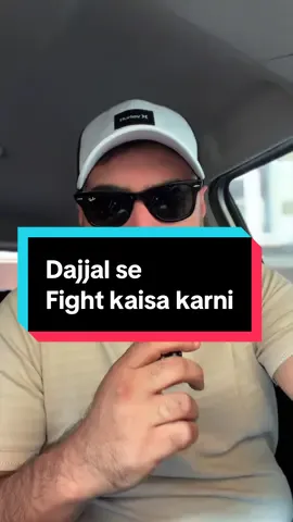 Dajjal se fight karna ka sahi tareeqa #endoftime #dajjal #judgmentday #islam #motivation 