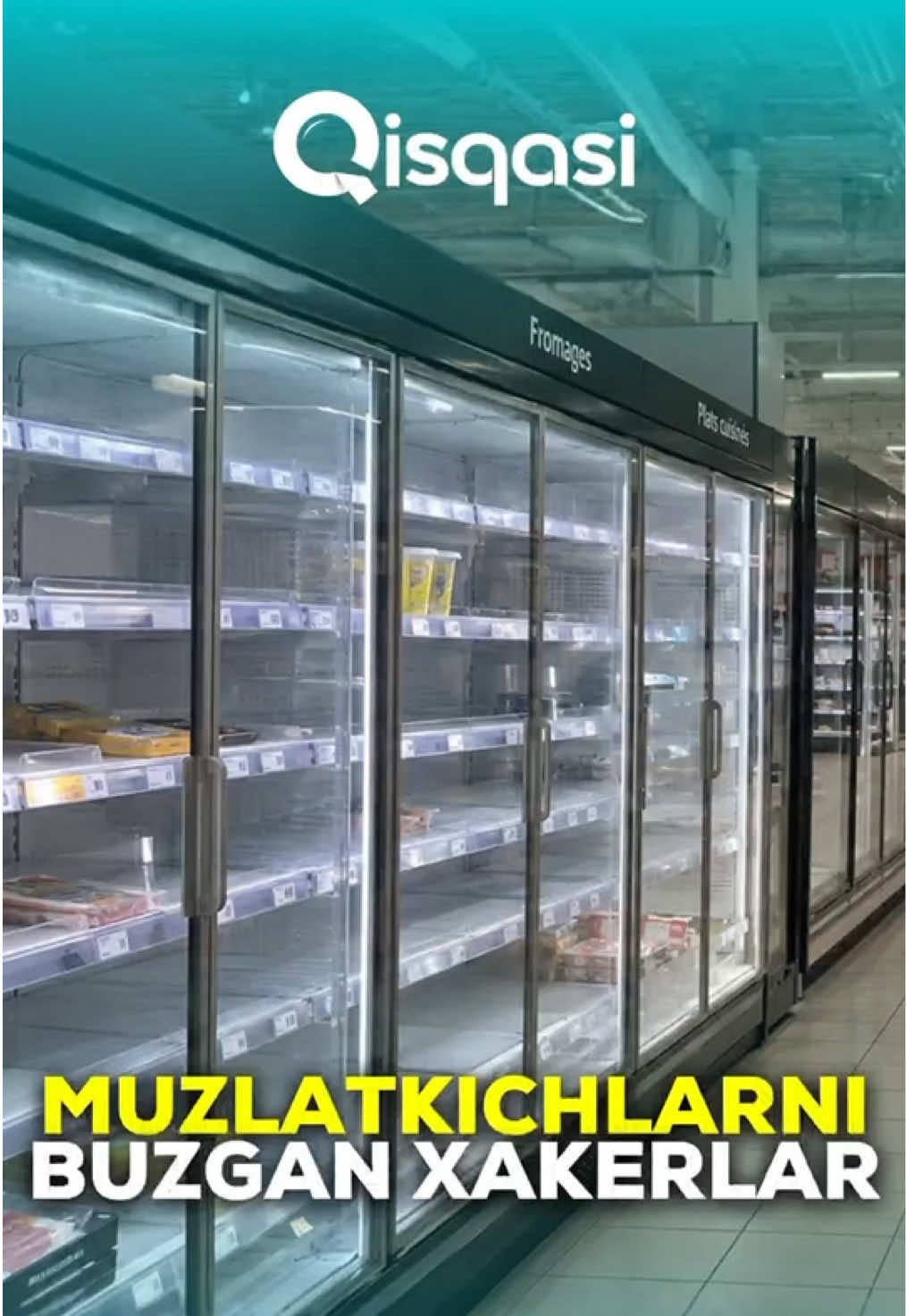 🥶 Fransiyada xakerlar yuzlab supermarketlarning muzlatkichlarini ishdan chiqardi 💻 Kiberjinoyatchilar 300 dan ortiq supermarketdagi sovutish tizimlariga masofadan kirib, ayrim muzlatkichlarning haroratini 50°C gacha oshirib yubordi. Natijada katta miqdordagi oziq-ovqat mahsulotlari yaroqsiz holga keldi. 💸 Hujum oqibatida do‘konlar millionlab yevro zarar ko‘rishi mumkin. Faqat ikki supermarketning o‘zida 270 ming yevrolik mahsulot nobud bo‘lgani xabar qilindi. 🔓 Xakerlar Daniyaning Danfoss kompaniyasiga tegishli sovutish tizimlarini nishonga olgan. Hujum ortida kim turgani hozircha noma’lum, Fransiyada tergov boshlangan.