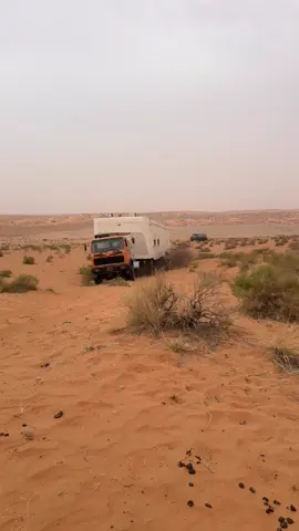 #النفود_الكبرى #