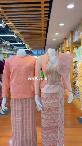 #AKK #🧡👫🧡🧡🧡#trending #tiktok #mayanmarfashion 