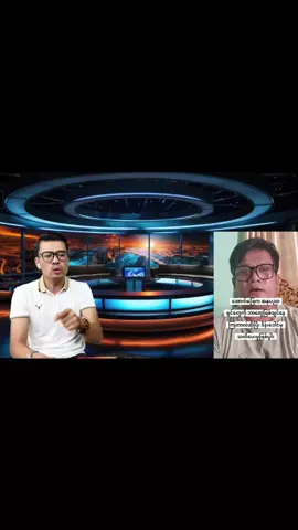 အောက်ခြေကအနုပညာရှင်တွေ ကိုယ့်အဆင့်ကိုယ်သိကြဆိုပြီးစော်ကားလိုက်တဲ့လူပျက် ဒိန်းဒေါင် #သတင်းထူး 