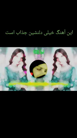 #CapCut #capcut #capcut #تاجیک_هزاره_ازبک_پشتون_ترکمن🇦🇫 #تاجیک_هزاره_ازبک_پشتون_ترکمن🇦🇫 