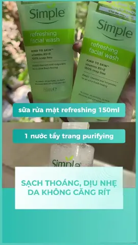 #simplevietnam #dadaumun #simplemattifying #srmpurify 