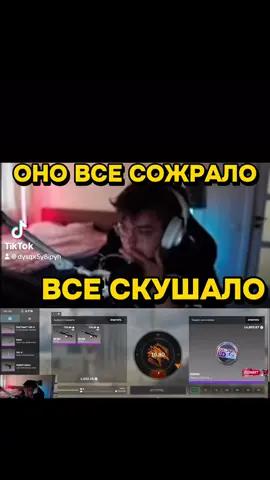 #creatorsearchinsights #codclips @closetape#кс 