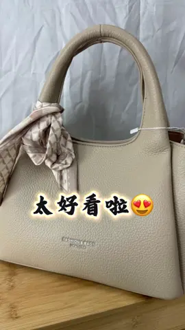 熱銷款到貨啦‼️😍 也太有質感了 彰化鹿港彰濱五路二段375號 估狗搜尋：156小腦闆包包 #熱銷 #氣質 #百搭 #免運 #現貨 @菁鋼🐺 @156小腦闆❤️ @156小腦闆的第一視角❤️ 