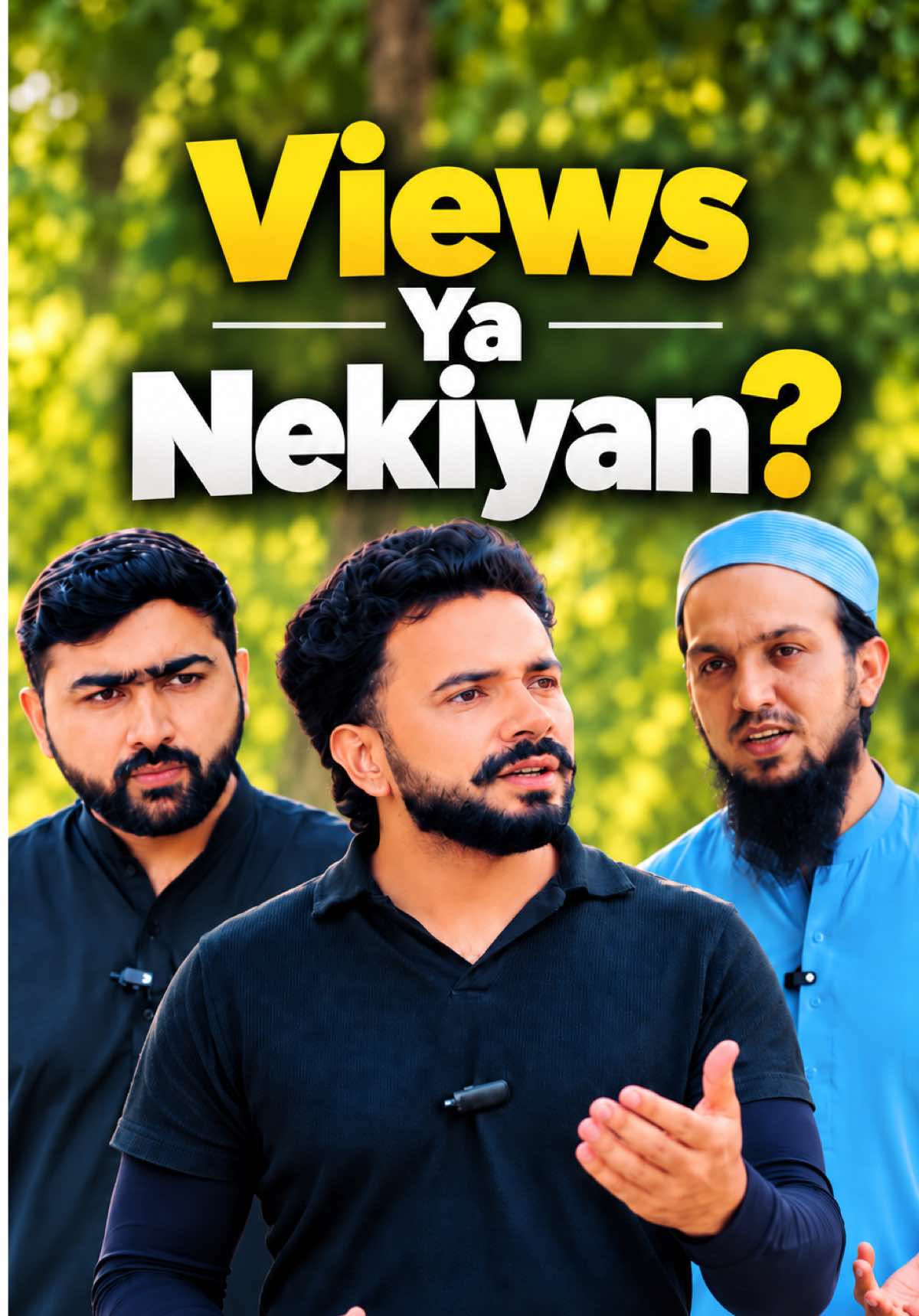 What is important views or Aim ? #views #aim #dclub #fyp 