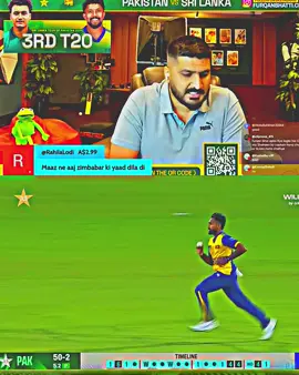 Furqan bhatti reply to Indian Girl on Babar Azam 👀☠️🔥#foryoupage #Foryou #trending #fypシ゚ #viral 